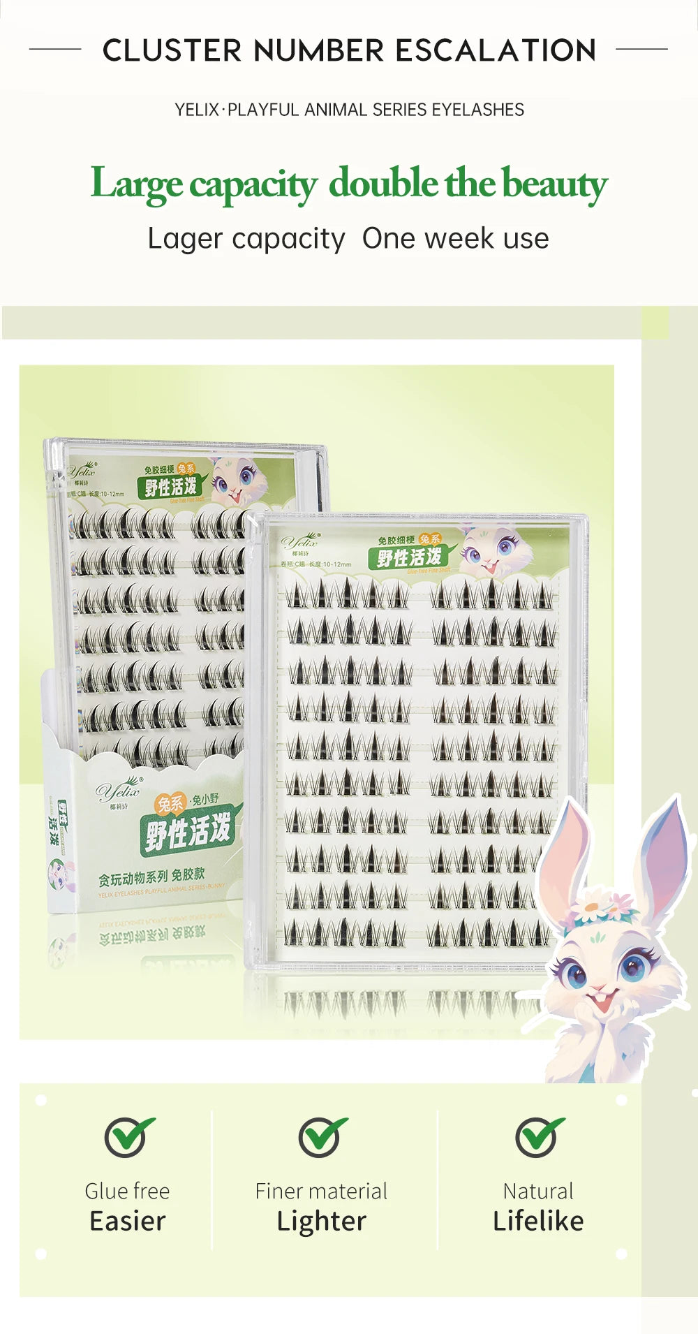 Hattafi Lash Collection
