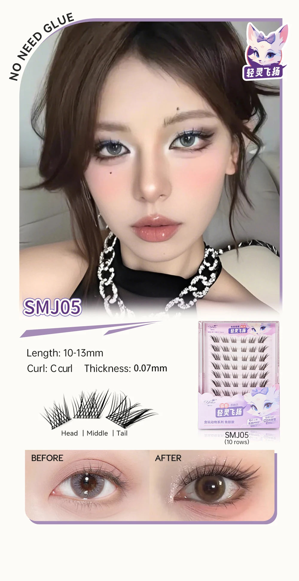 Hattafi Lash Collection