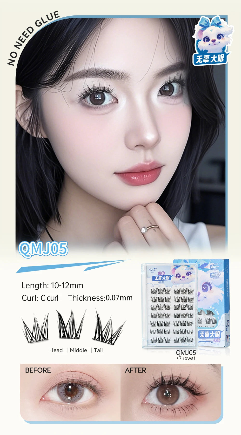Hattafi Lash Collection