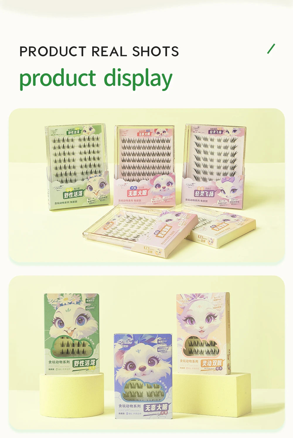 Hattafi Lash Collection