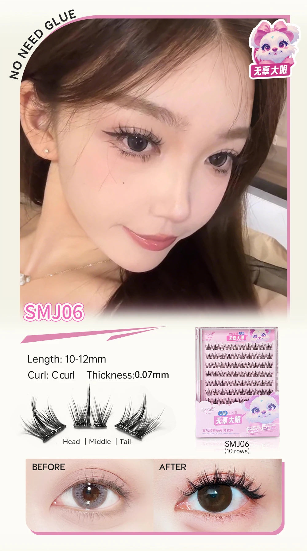 Hattafi Lash Collection